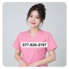 Massage khách sạn Bình Dương
