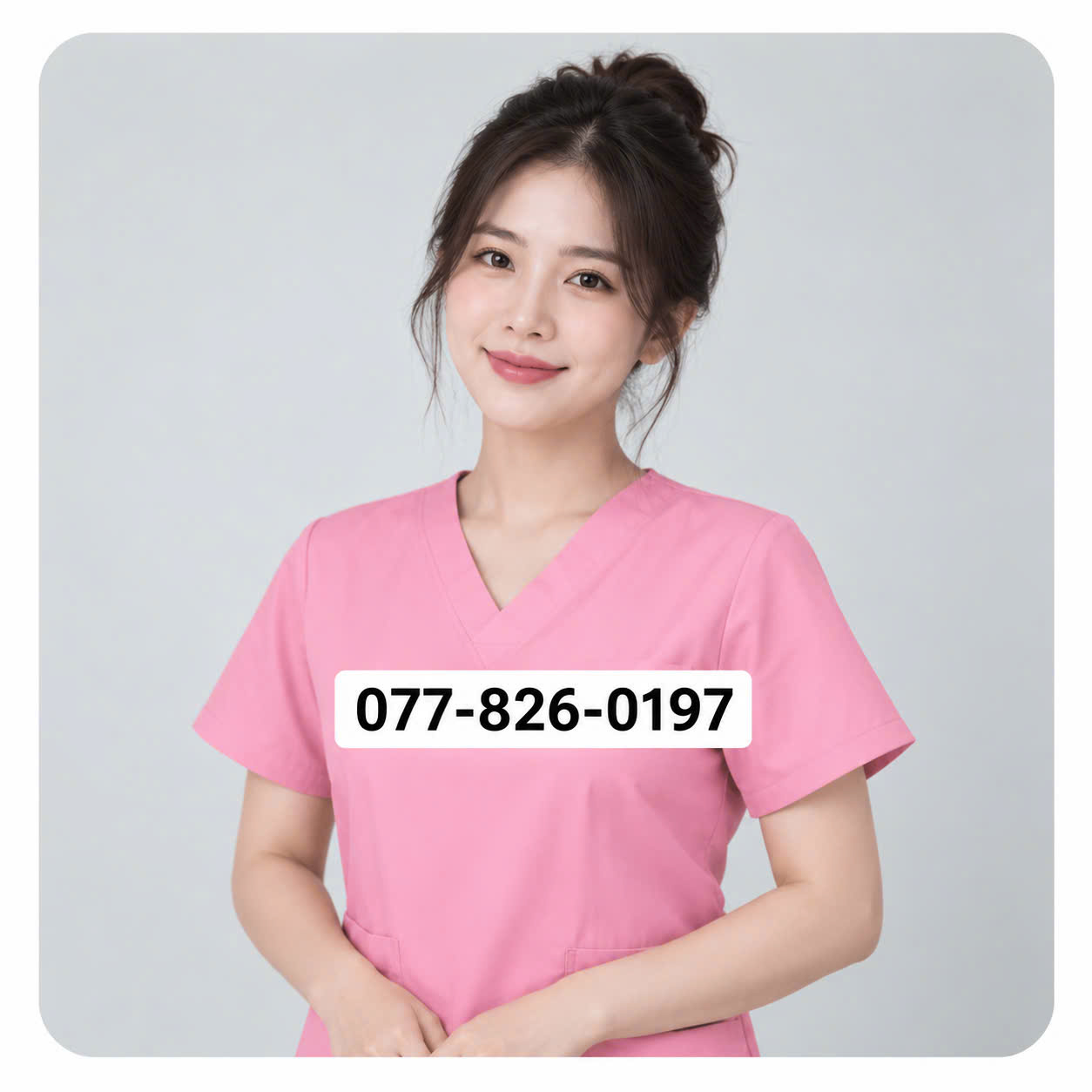 Su Su
