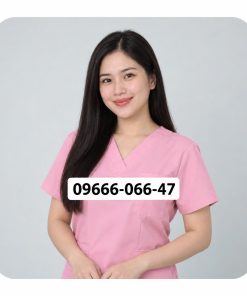 Trang