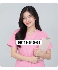 ỷ